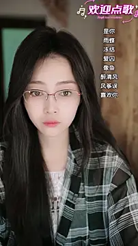 wangnana online show from February 20, 8:27 am