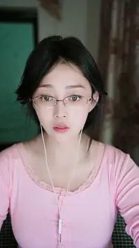 wangnana online show from February 24, 11:42 am