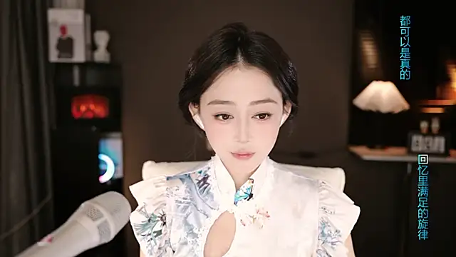 wangnana online show from September 20, 1:09 pm