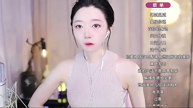 Zoe-99 online show from April 21, 12:56 pm