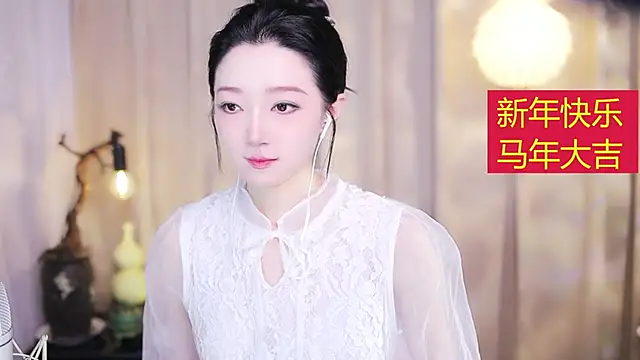 Zoe-99 online show from February 24, 12:59 pm