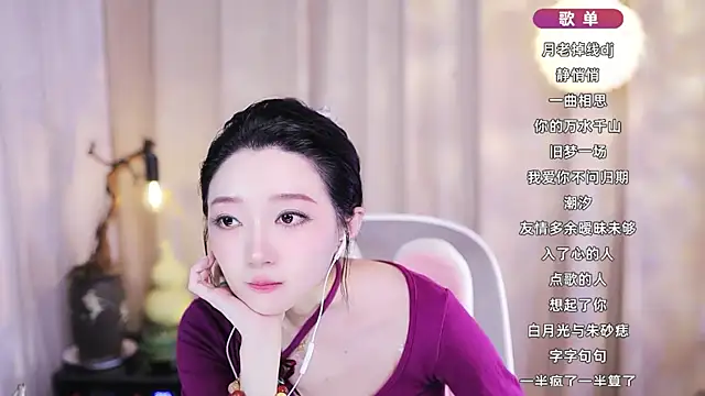 Zoe-99 online show from February 12, 2:41 pm