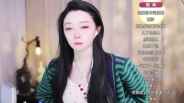 Zoe-99 online show from March 6, 3:51 pm