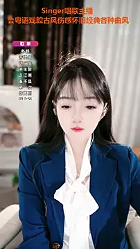 WenBao-Bao online show from October 23, 12:11 pm