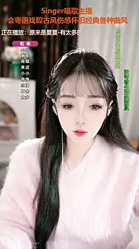 WenBao-Bao online show from October 30, 7:00 am