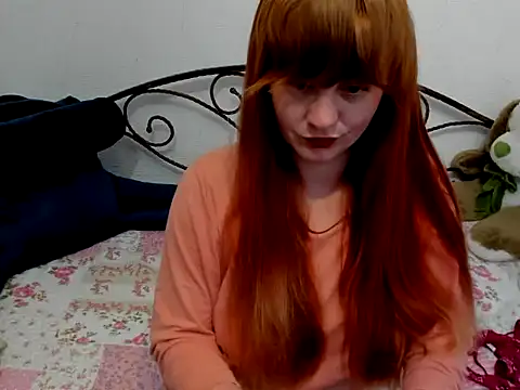 NightWish Lorena online show from April 5, 3:38 am