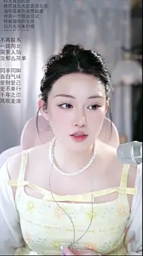 Dou-Dou-er online show from April 14, 8:14 am