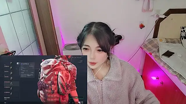 Song 99 online show from March 5, 1:40 pm