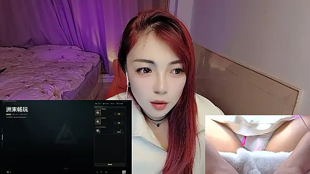 Song 99 online show from October 18, 2:31 pm