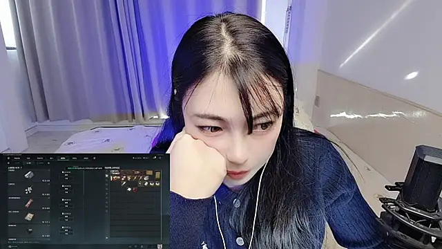 Song 99 online show from January 7, 5:33 am