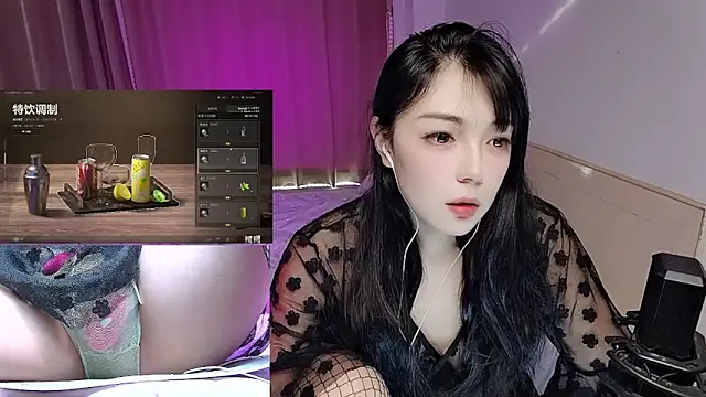 Song 99 online show from December 15, 5:23 am