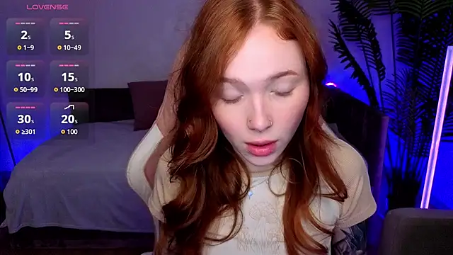 Maya Light online show from April 16, 8:14 am