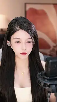 vv-77 online show from November 12, 5:44 pm