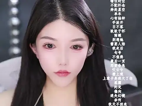 vv-77 online show from February 9, 6:54 pm