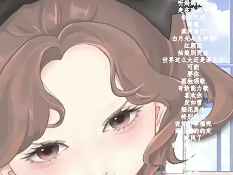 vv-77 online show from January 9, 6:23 pm