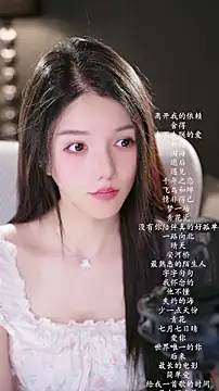 vv-77 online show from July 2, 3:51 pm