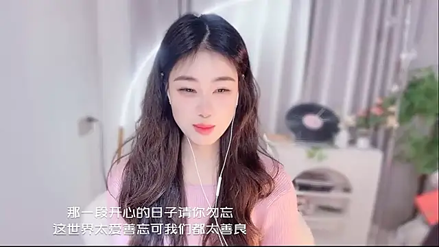 CC-777888 online show from March 18, 9:36 am