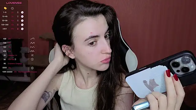 reaiss online show from December 23, 5:44 am