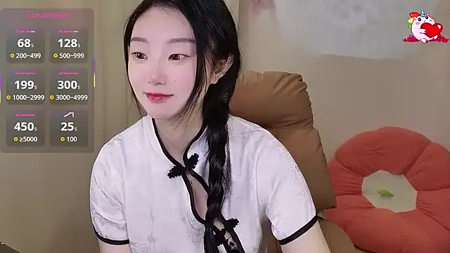 shaovu online show from November 15, 12:11 am