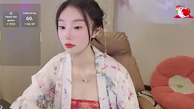 shaovu online show from November 17, 12:22 am