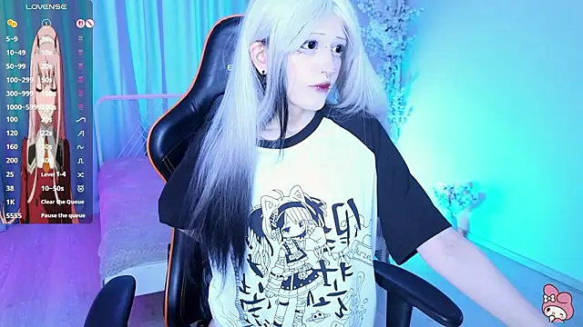 Setsunai  online show from February 7, 7:45 am