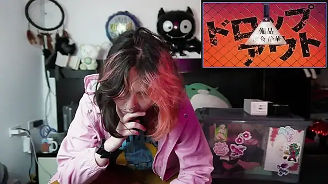 Devil And Princess online show from October 24, 1:34 am