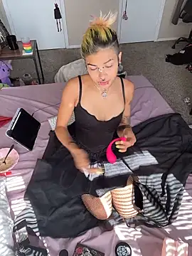 Harley cams online show from October 31, 4:11 pm