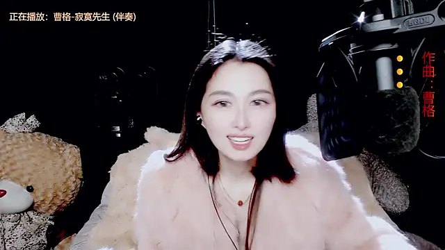 9ban online show from October 19, 12:40 pm