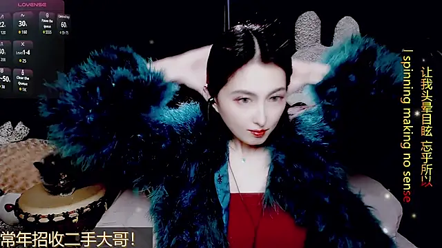 9ban online show from March 21, 11:59 am