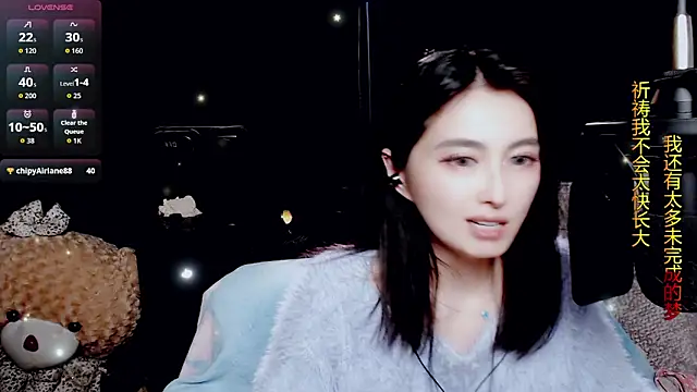 9ban online show from April 2, 1:41 pm