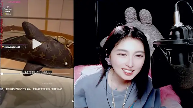 9ban online show from January 10, 12:54 pm