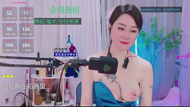 Luck Lili  online show from October 12, 5:26 pm