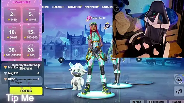 Mini Lady1 online show from April 19, 6:10 pm