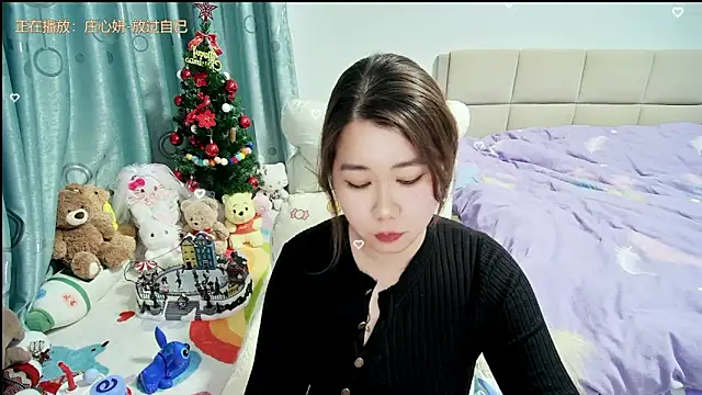 Onlyxixi online show from March 6, 2:12 pm