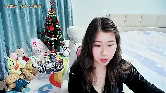 Onlyxixi online show from January 17, 3:30 pm