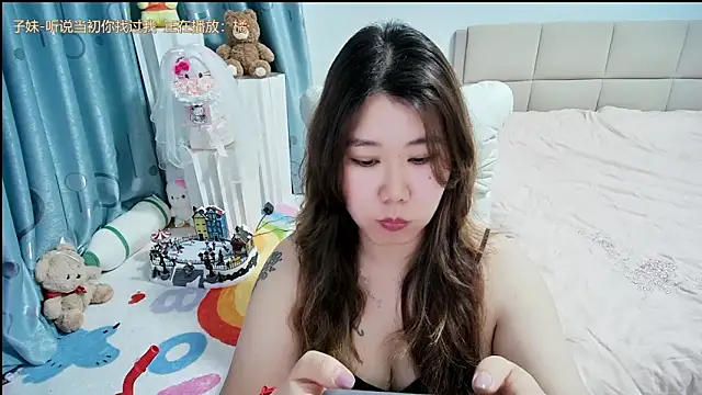 Onlyxixi online show from April 13, 1:56 pm