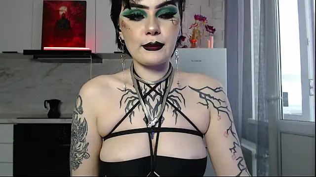 IntrigueYourDay online show from April 25, 9:01 am