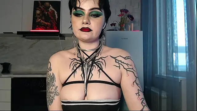 IntrigueYourDay online show from April 23, 12:29 pm