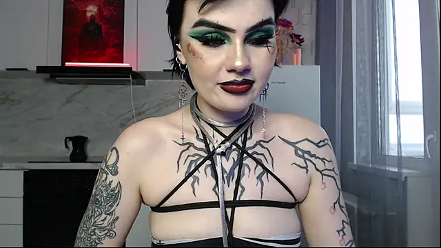 IntrigueYourDay online show from April 25, 1:41 pm