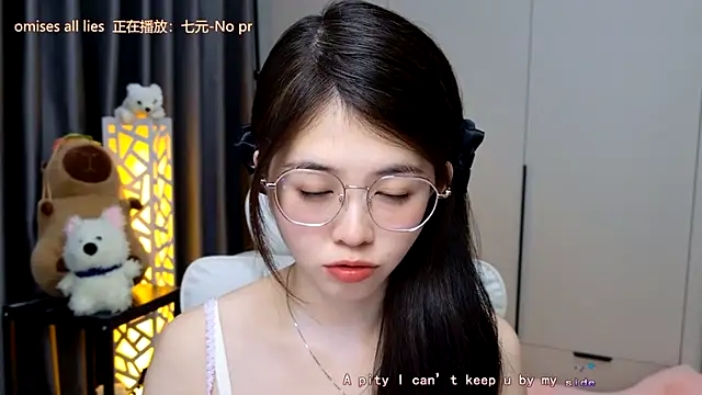 Qianqian-888 online show from January 6, 12:47 am