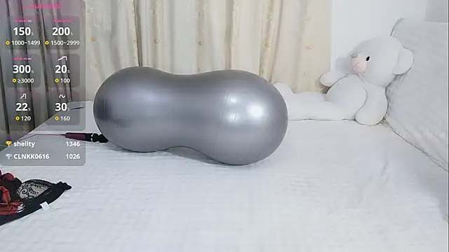 Ailsa-Baby online show from March 14, 2:40 pm