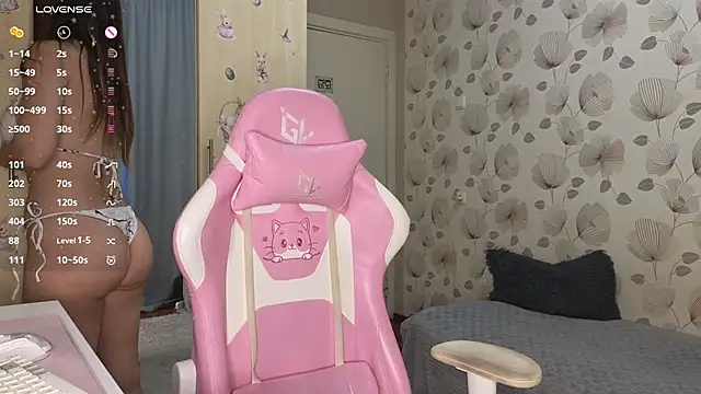  cute ice online show from September 19, 6:23 am