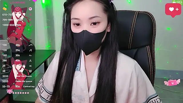 HanaYourlove online show from April 12, 11:35 am