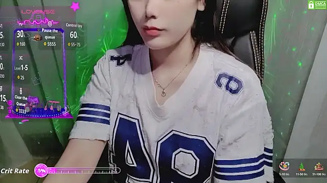 HanaYourlove online show from November 28, 2:20 pm