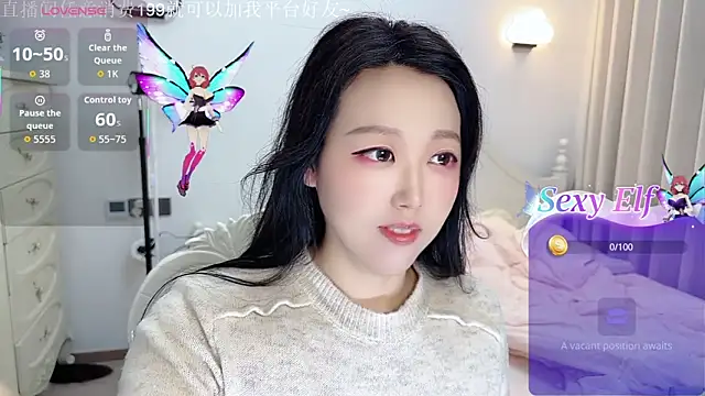 fufu-0808 online show from February 5, 10:46 pm