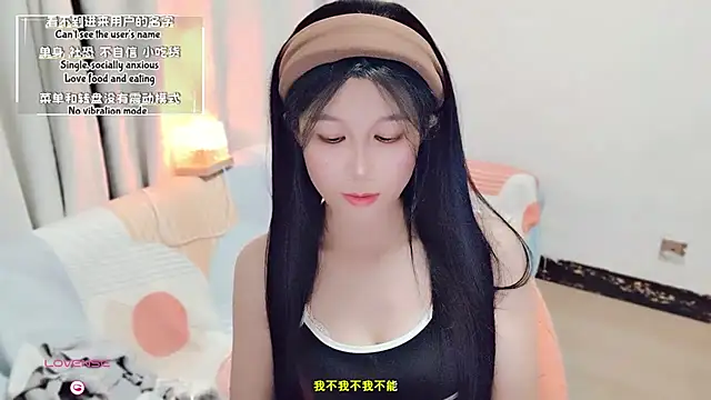 Rabbitlittlefool online show from September 19, 11:20 am