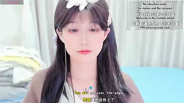 Rabbitlittlefool online show from February 10, 8:06 am