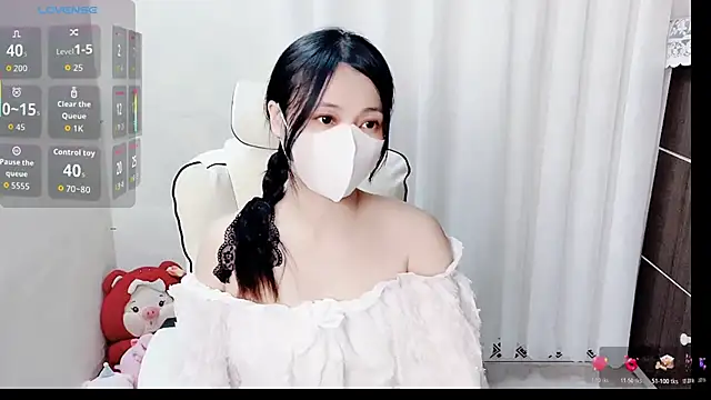 phuongnhi  online show from March 23, 1:06 pm