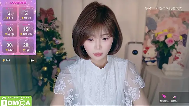 Seven-76 online show from January 6, 2:21 pm