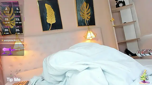 Cinnamon Star online show from February 9, 12:51 pm